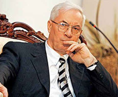 Николай Азаров
