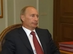 Путин запретил