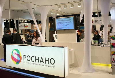 «Роснано» станет акционерным обществом